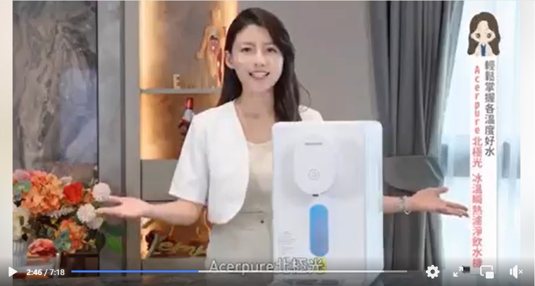 人體有70%是水份 口渴五大警訊懶人包 原來喝水有這麼多好處!