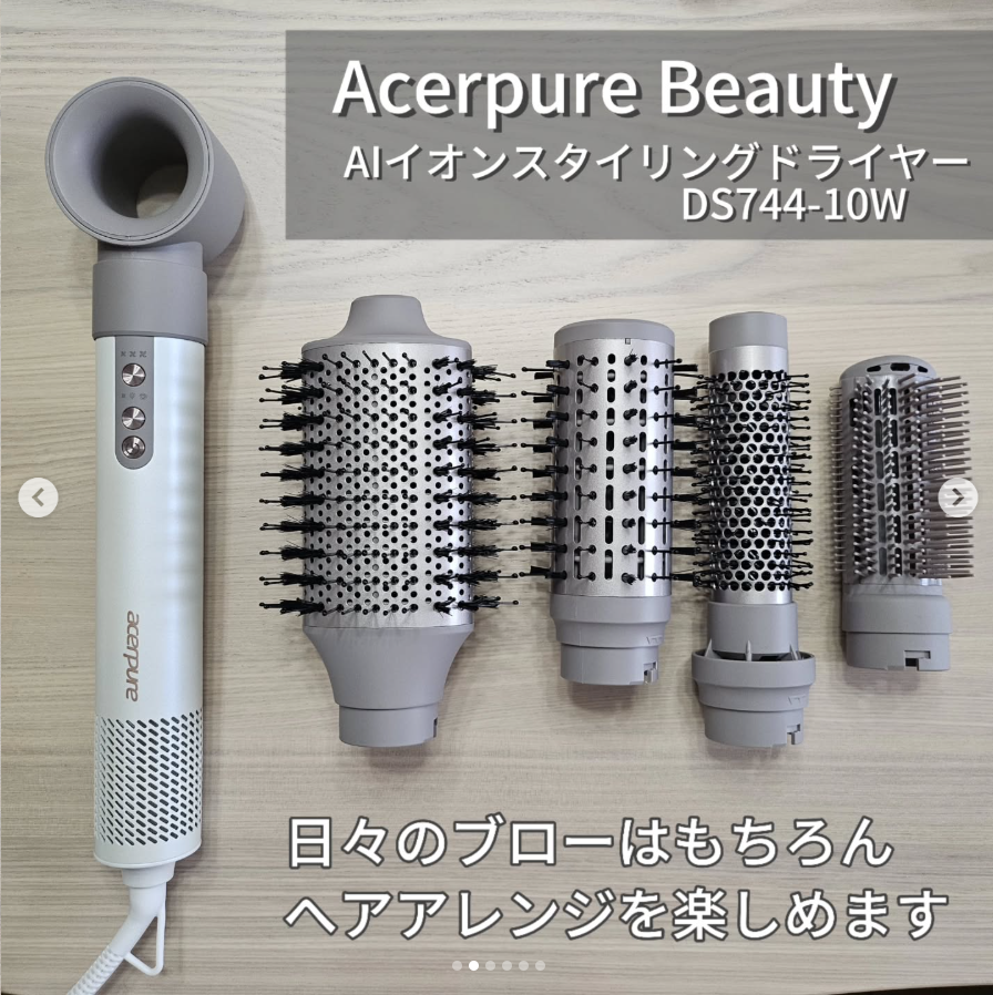 「日々のブローはもちろん、ヘアアレンジを楽しめます」By kireijoshi_style