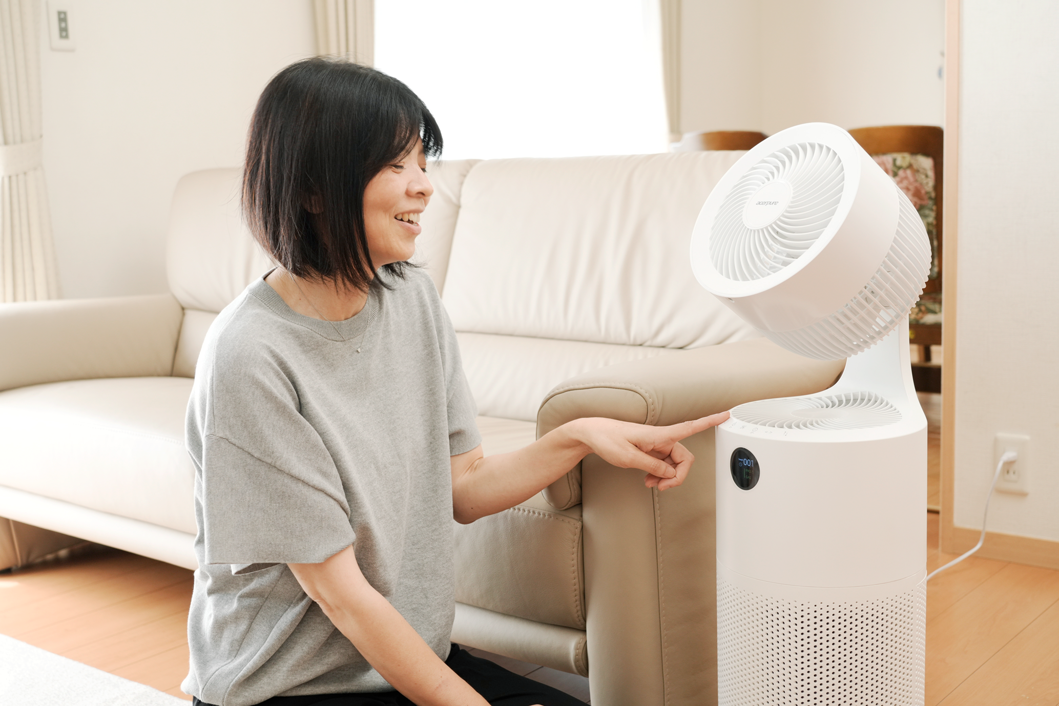 Acerpure