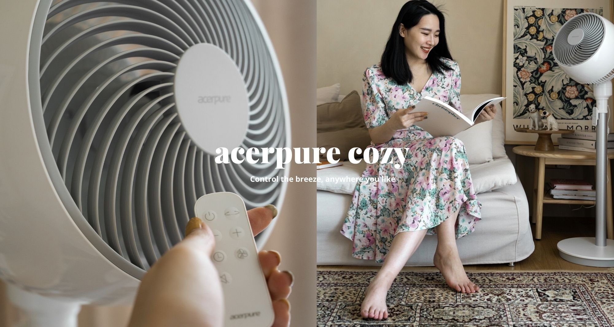 今夏讓宏碁 ACERPURE COZY DC節能空氣循環扇住進你家