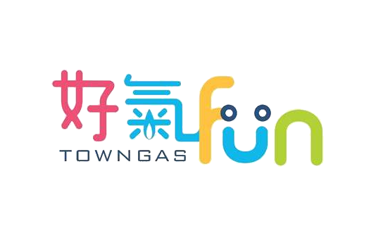 Towngas fun