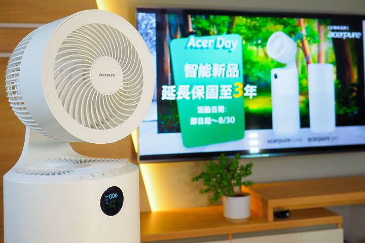 循環 § 更淨化 ｜ 新一代acerpure cool 2合1空氣循環清淨機 AC551-50W